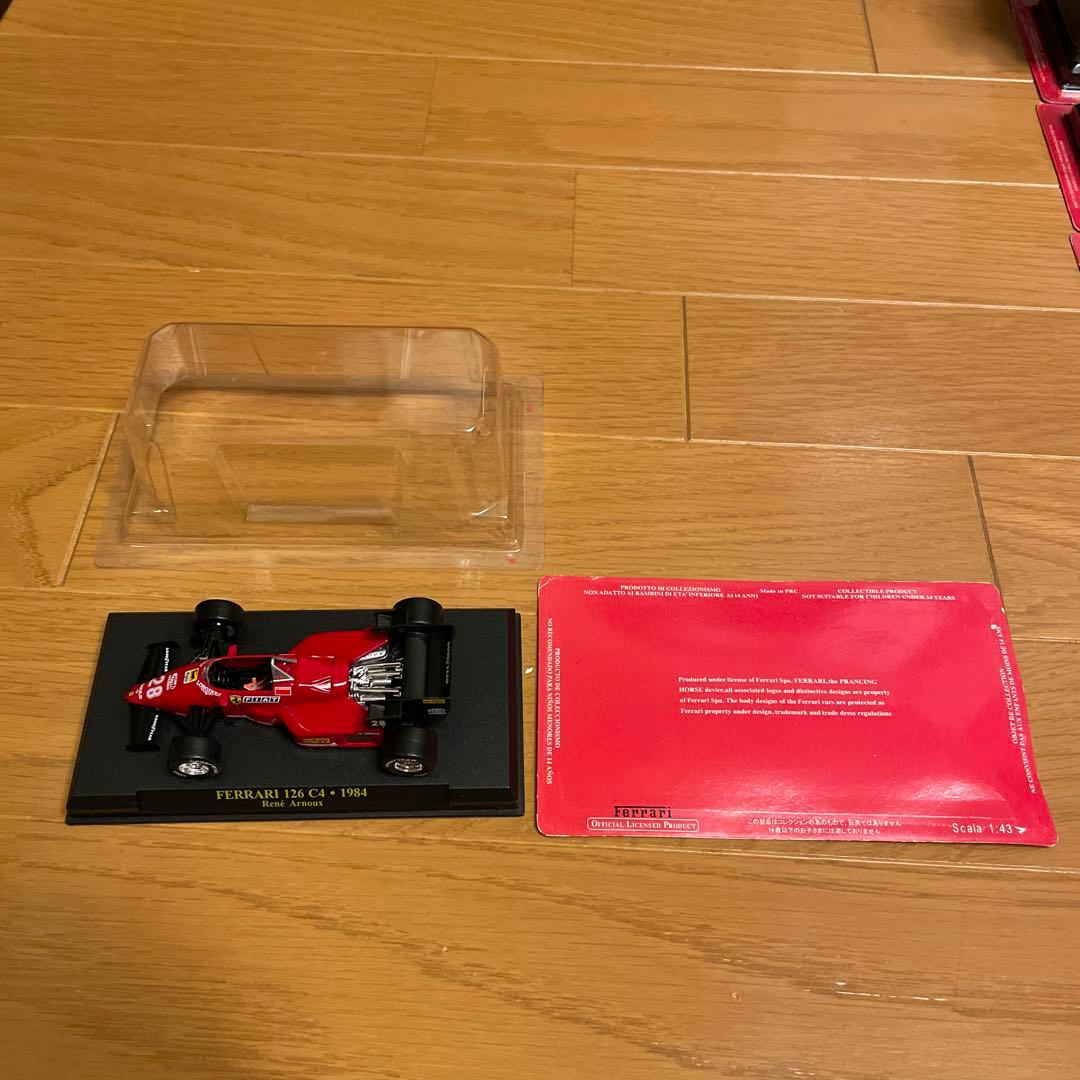 フェラーリ ミニカー コレクション 1/43