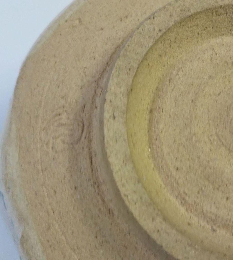 茶道具 茶碗 乾山写 福寿草 京焼 清水焼 手塚充 石雲 花蝶窯 大徳寺 嶺雲