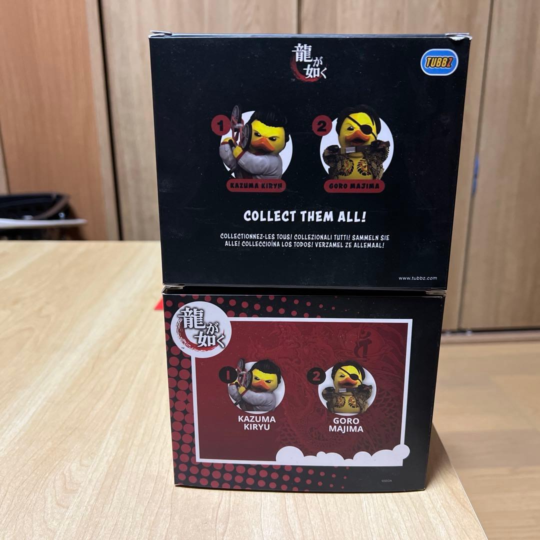 TUBBZ アヒル　真島吾朗　桐生一馬　セット
