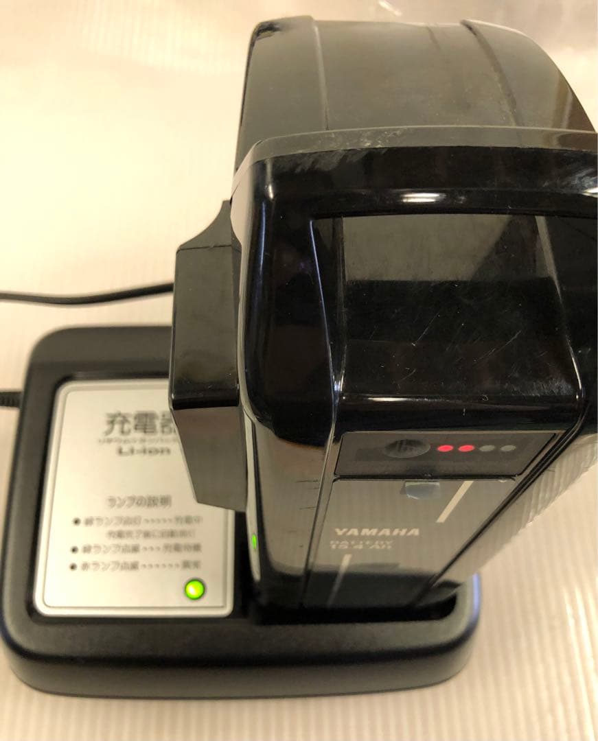 9r2 mucomuco 電動アシスト自転車 PA20KSP