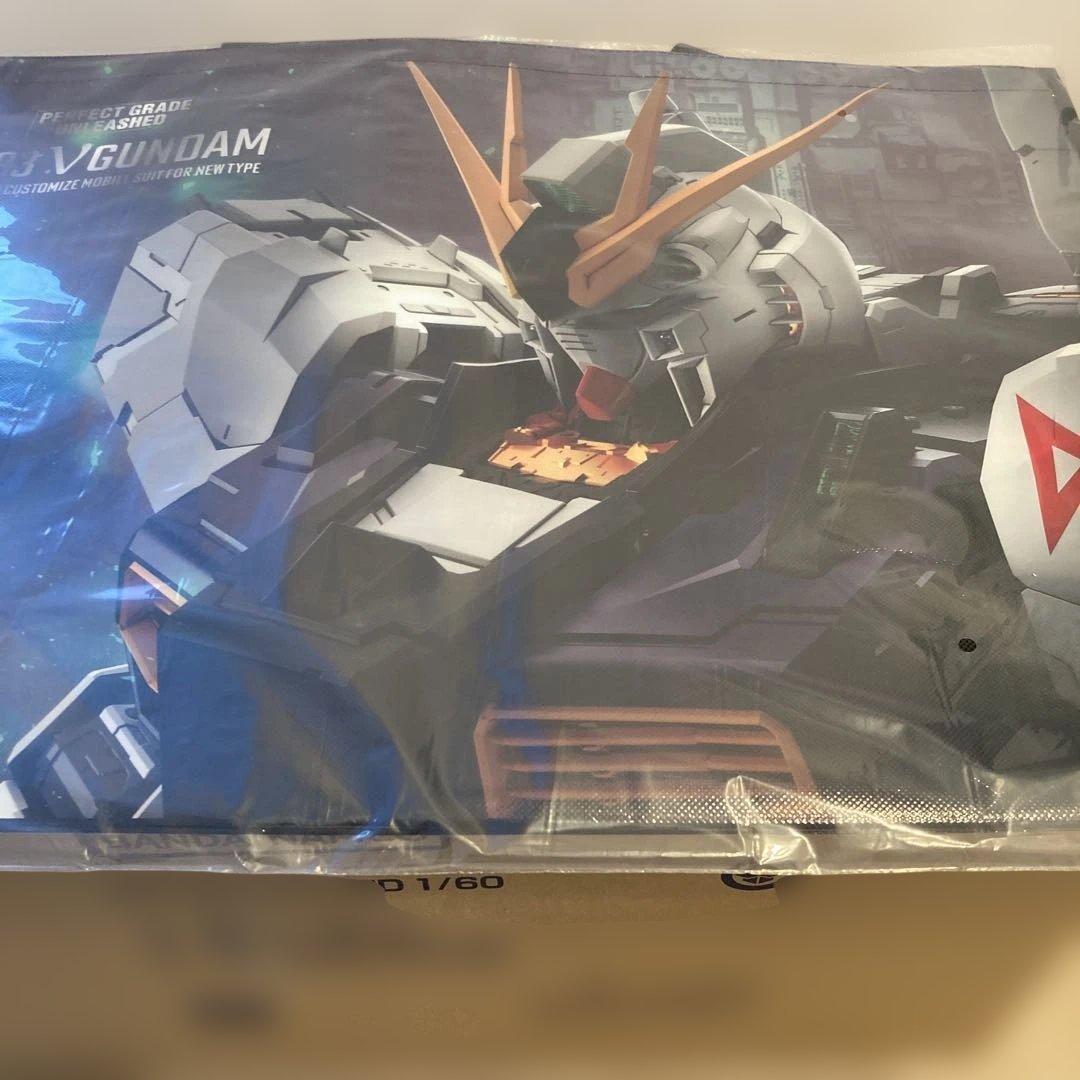 PGU νガンダム　オリジナルショッパーバッグ