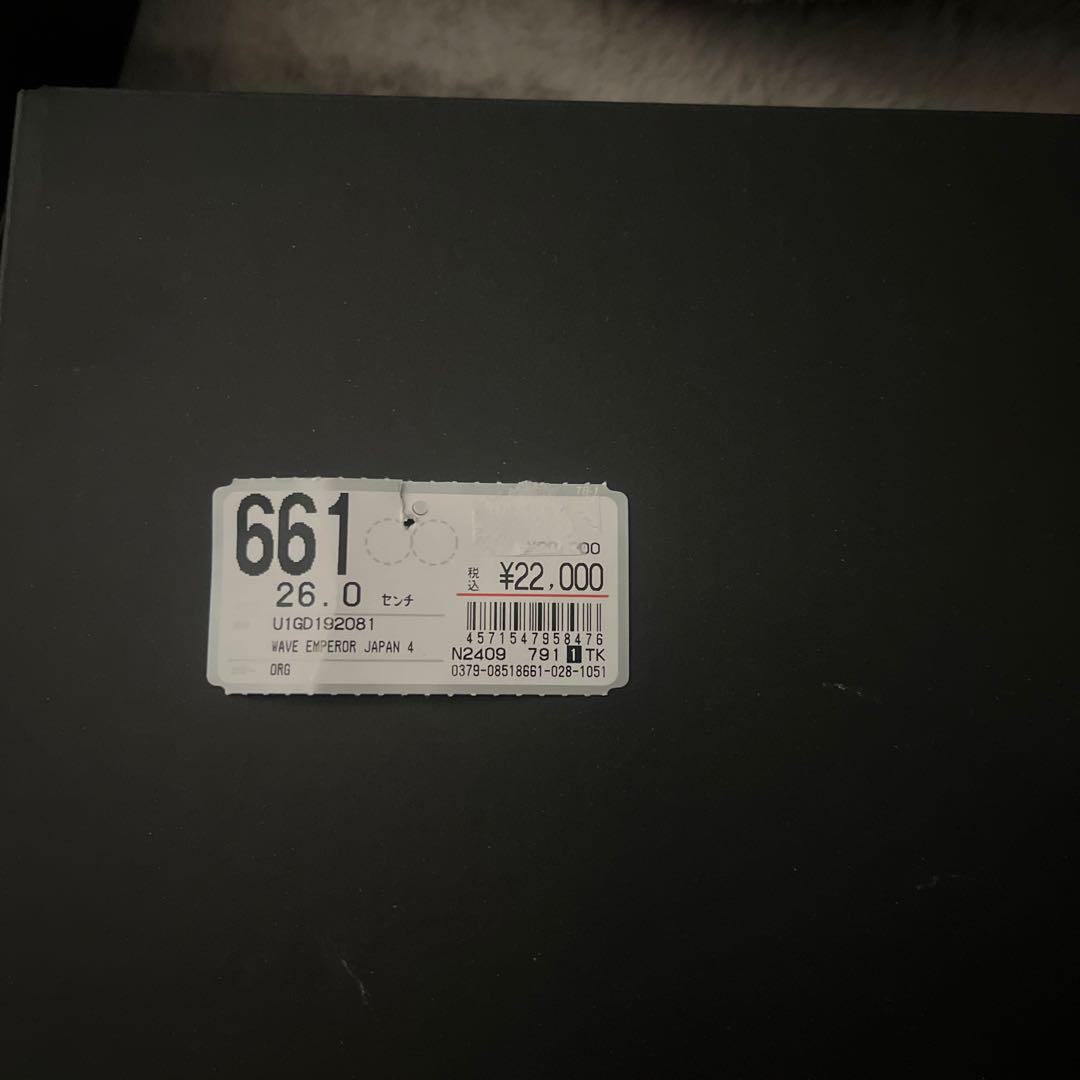 MIZUNO/ランニングシューズ/ウェーブエンプラージャパン4/26センチ