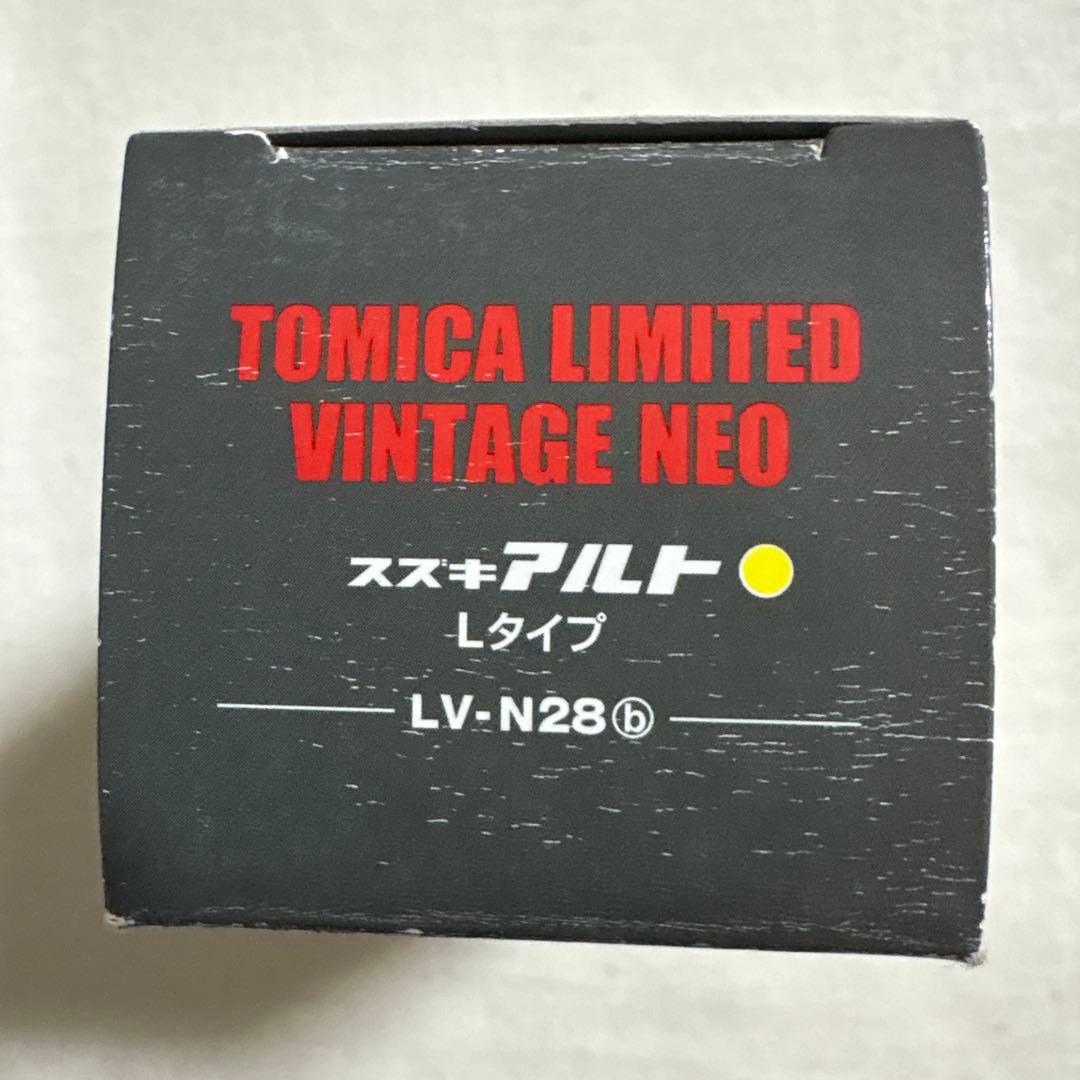 トミカリミテッドヴィンテージネオ　スズキ　アルト　3台セット