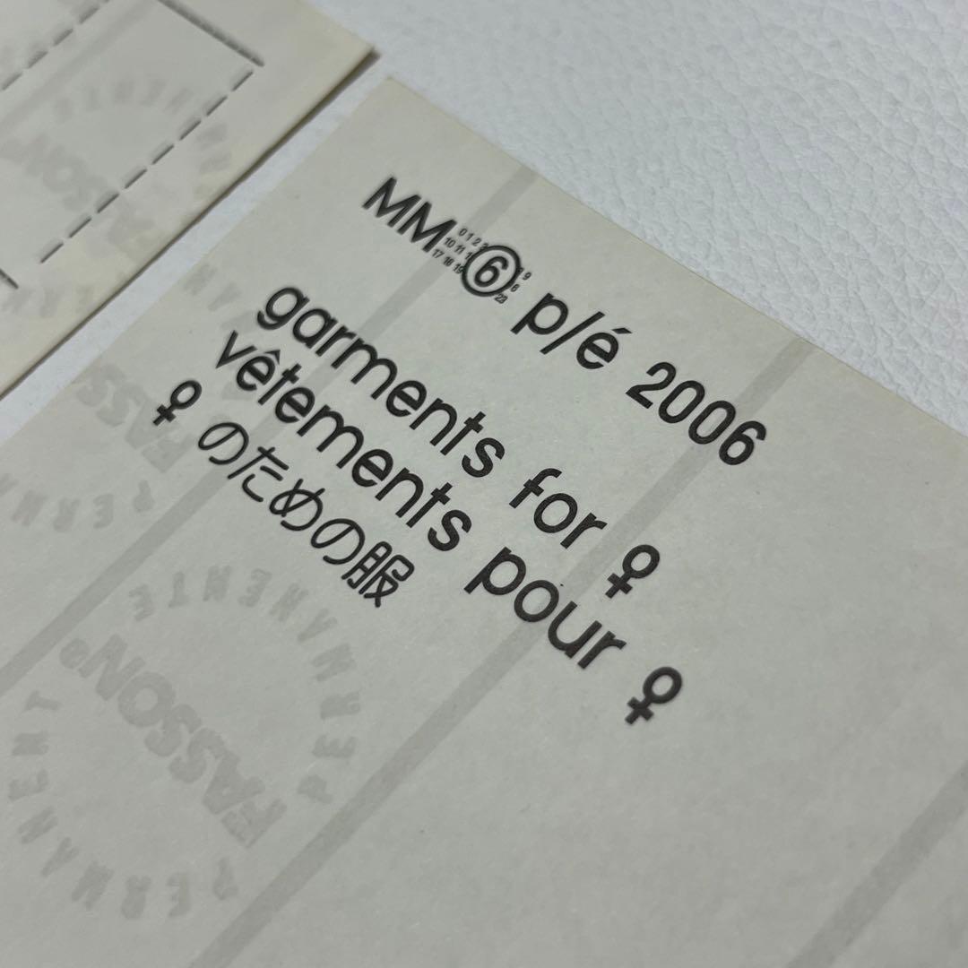 Martin Margiela ⑥ 2006年 非売品 ステッカー セット 9枚