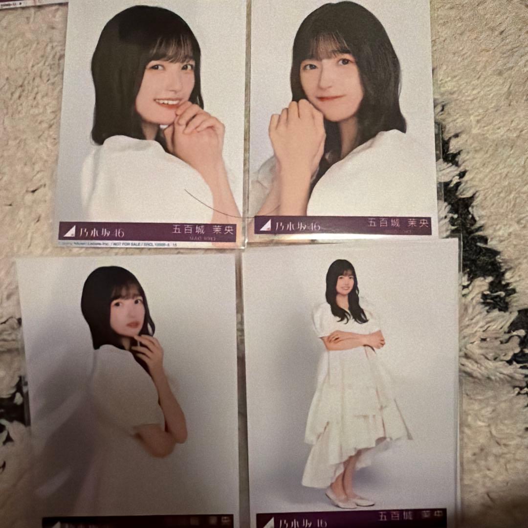 乃木坂46 五百城茉央 My respect 生写真　4種 コンプ