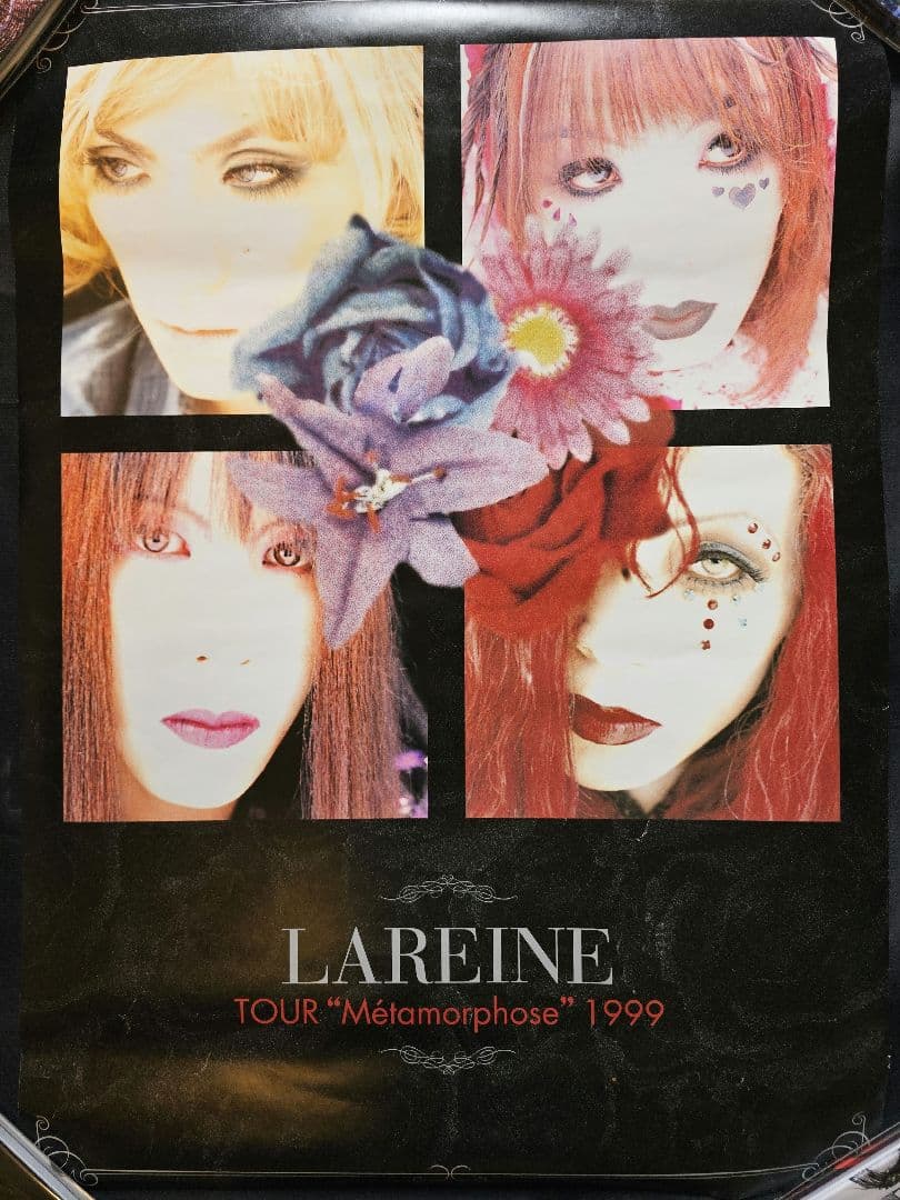 【超貴重】LAREINE 　直筆サイン入り含むポスター11枚