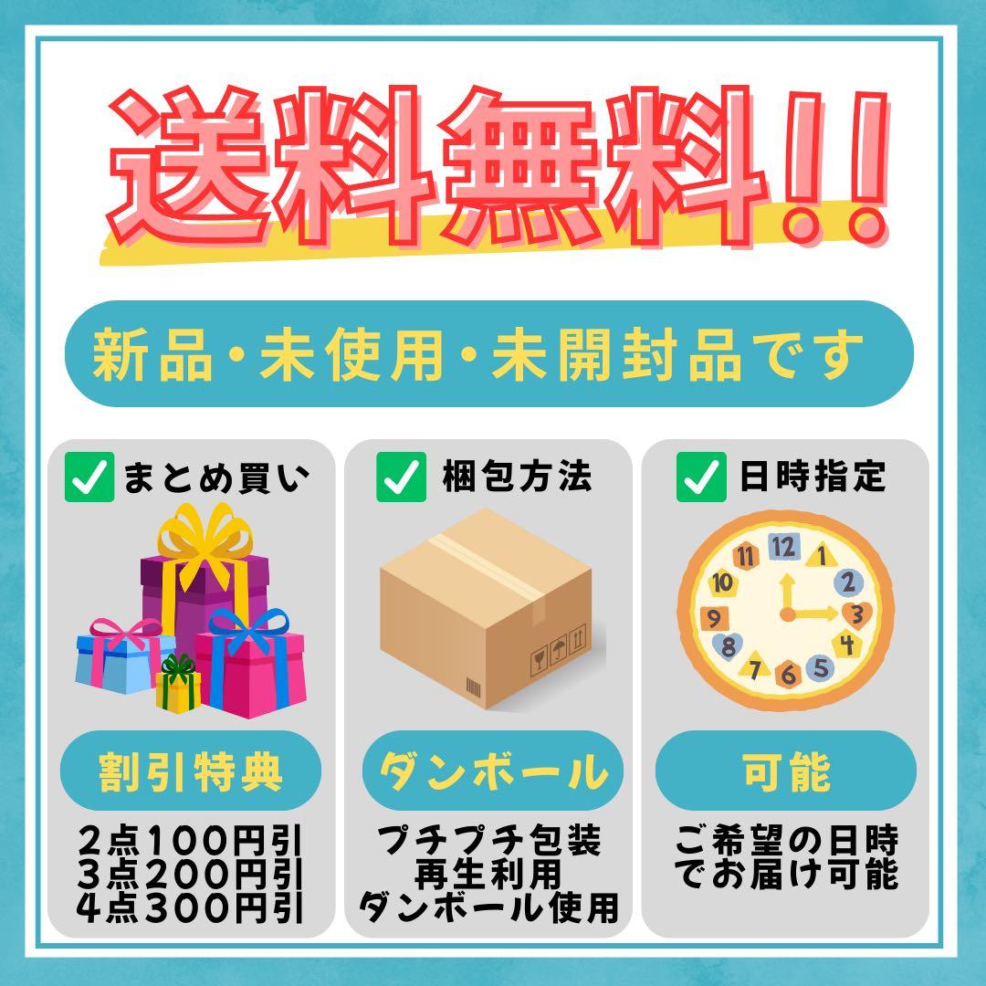 HG ベース限定 フルアーマー・ガンダム VS サイコ・ザク セット 2点