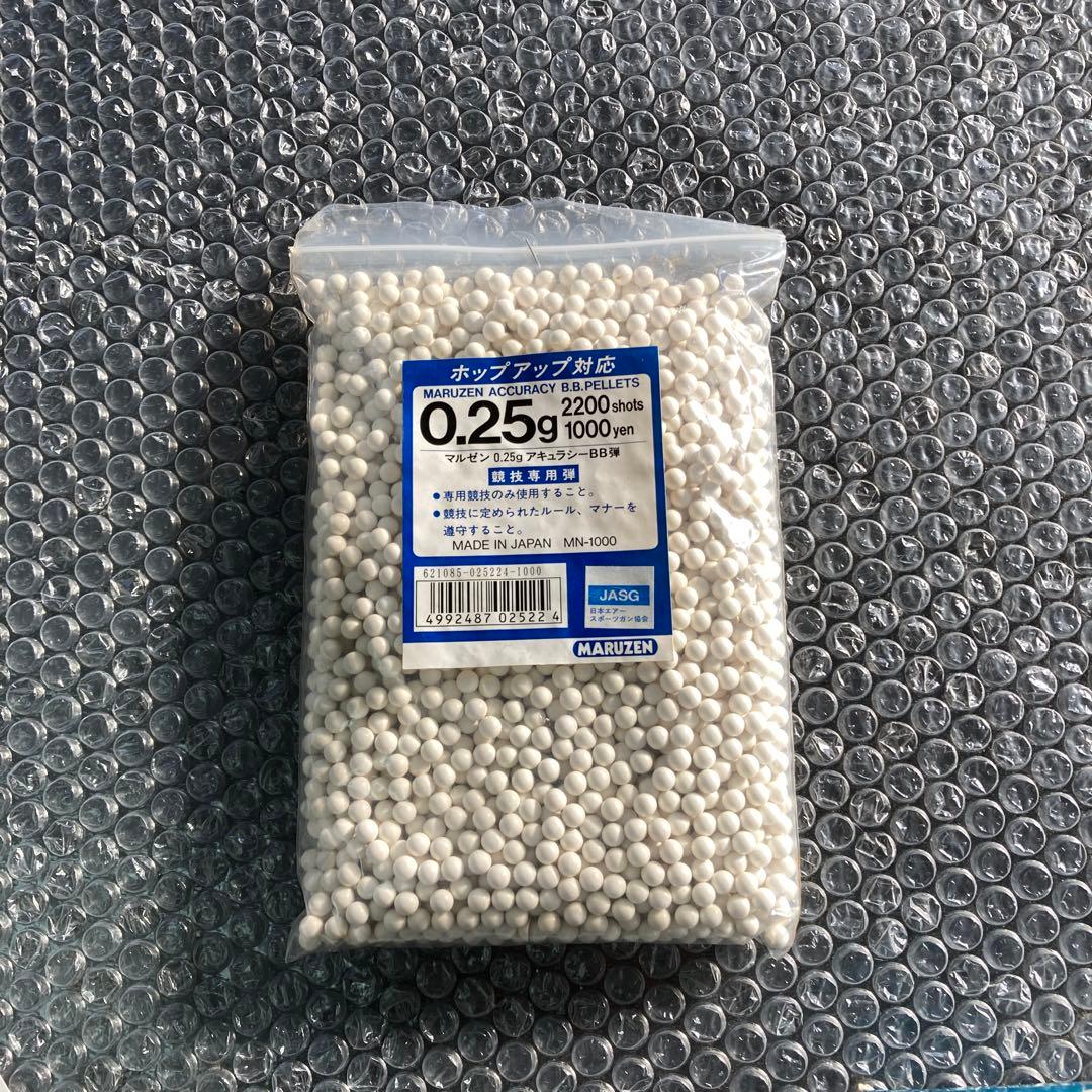 コクサイ　S&W 44 MAGNUM M629