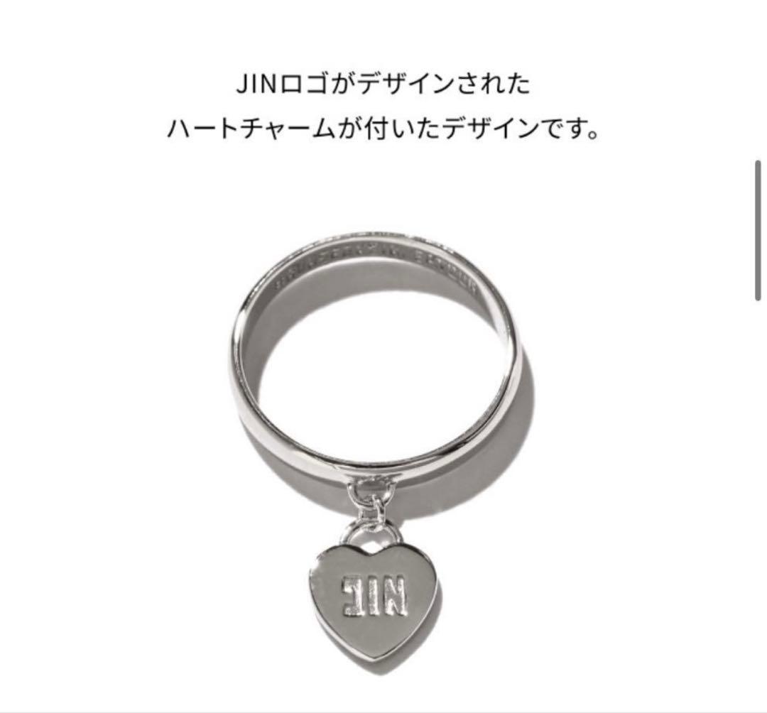 【新品】JINリング（XL) RUNSEOKJIN JAPAN
