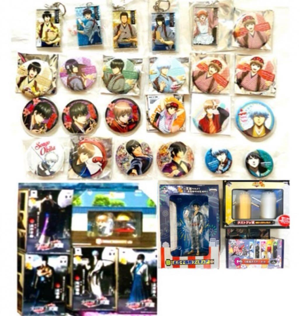 銀魂 アニカフェ 缶バッジ ラメキーホルダー 銀時高杉土方沖田神楽 ポロリ篇