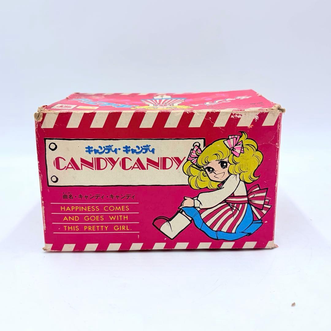 【希少】キャンディ・キャンディ オルゴール ゆびわ 紋章ペンダント付き ポピー