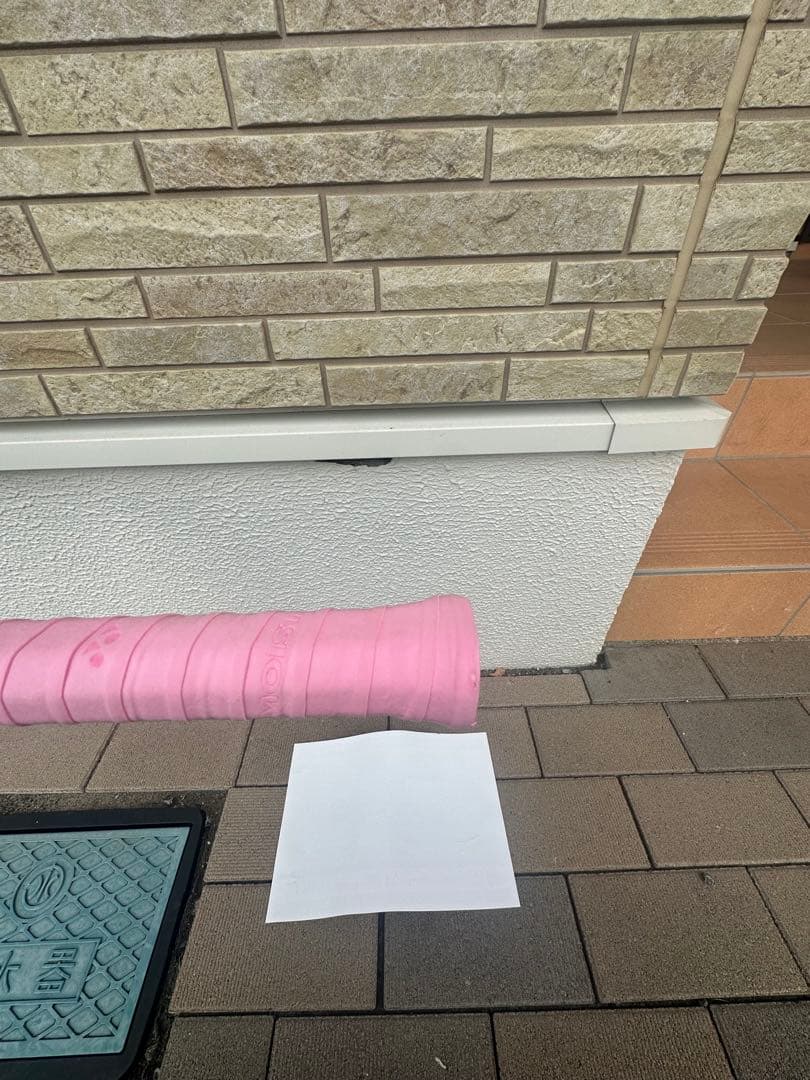 YONEX テニスラケット　PERCEPT97 ミッドナイトネイビー　G2