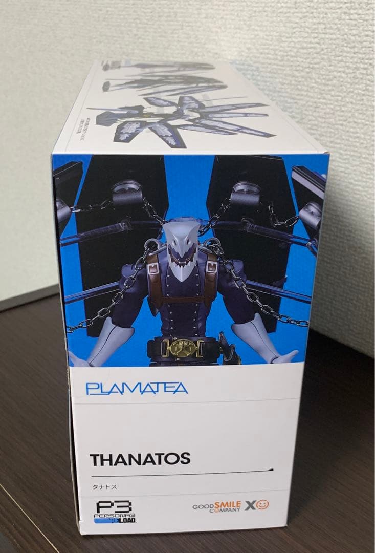 PLAMATEA ペルソナ3 リロード タナトス