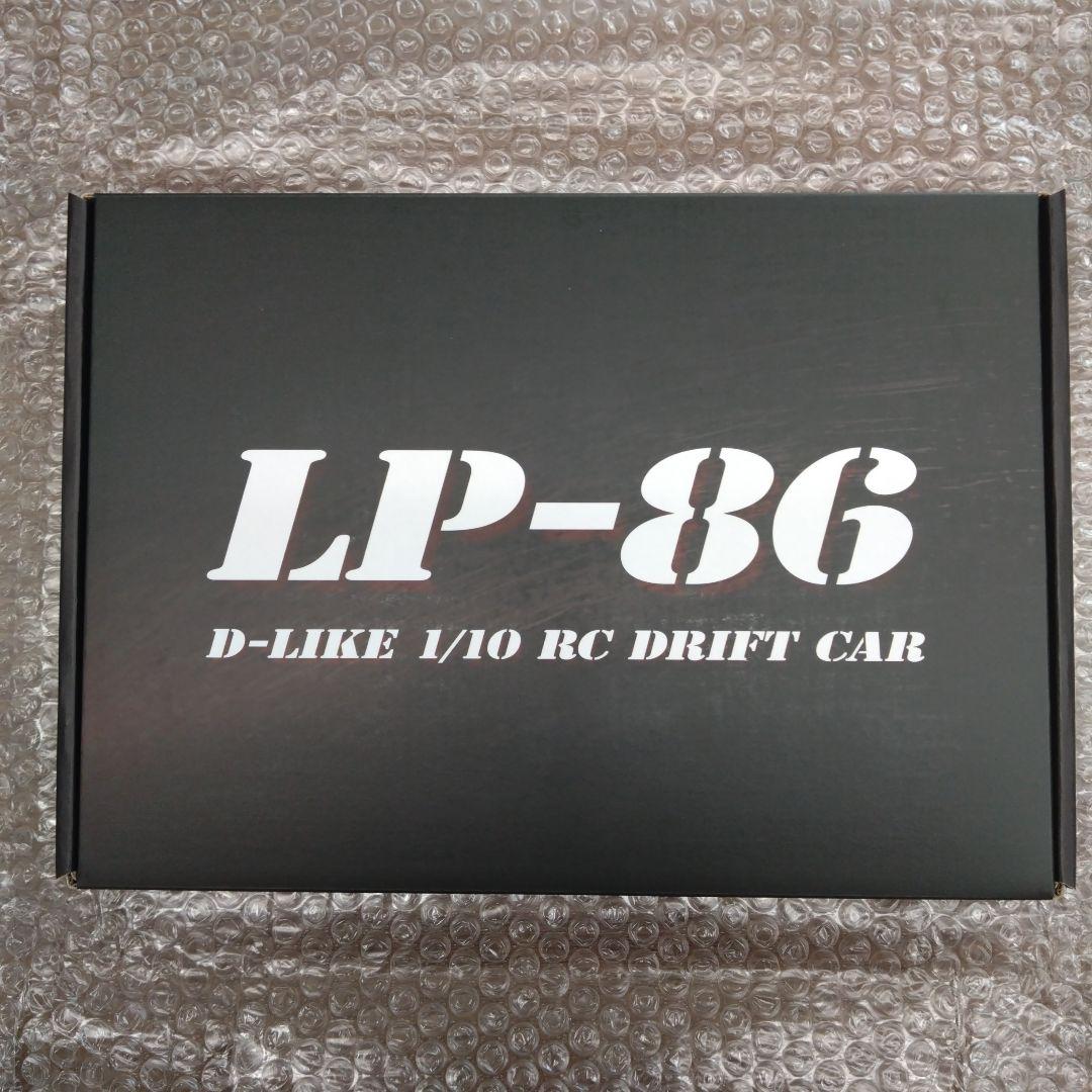 LP-86 1/10 RC ドリフトカーキット