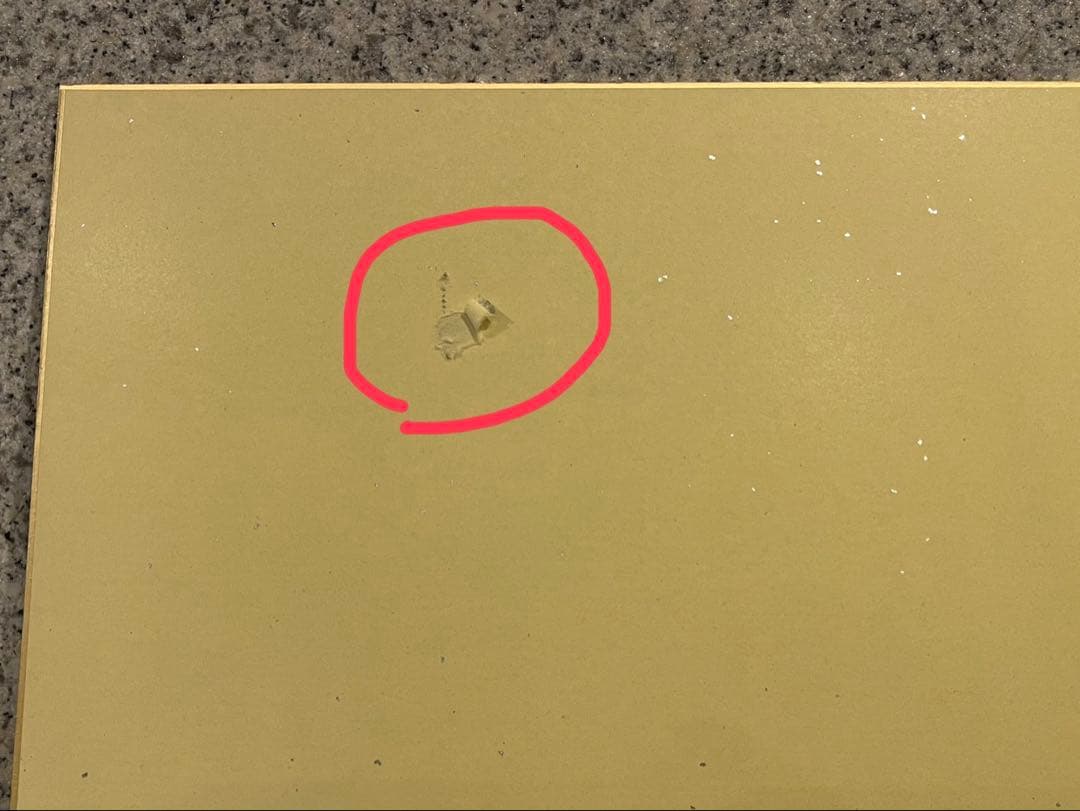 【即日発送】照ノ富士 伊勢ヶ濱春雄 お土産セット