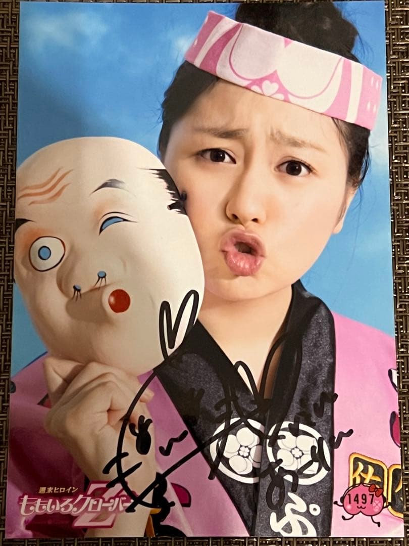 ももクロ　サインまとめ売り　メンバー全員サイン　ももいろクローバーZ