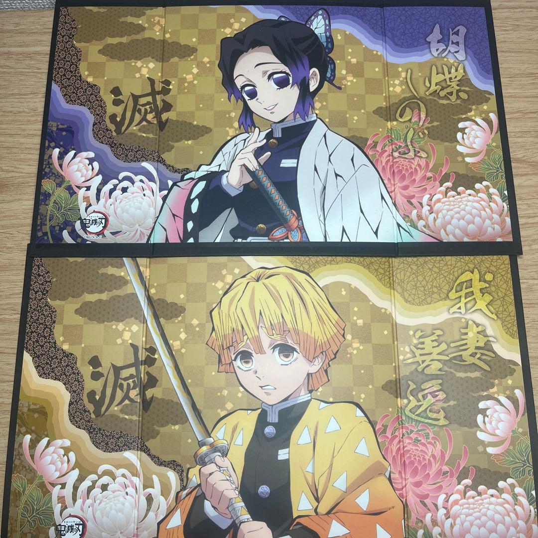 鬼滅の刃 善逸 胡蝶しのぶ デザイン