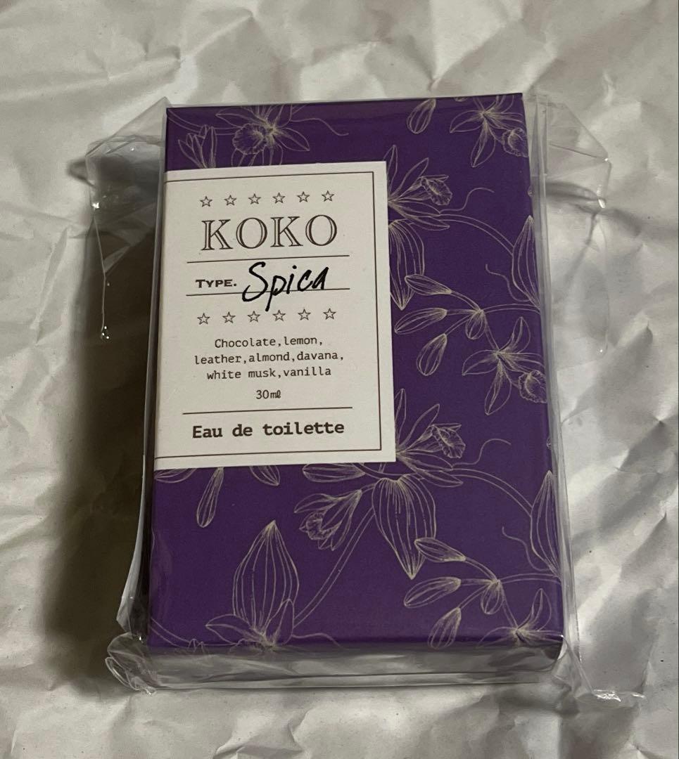 幸祜 オードトワレ type spica 香水 神椿