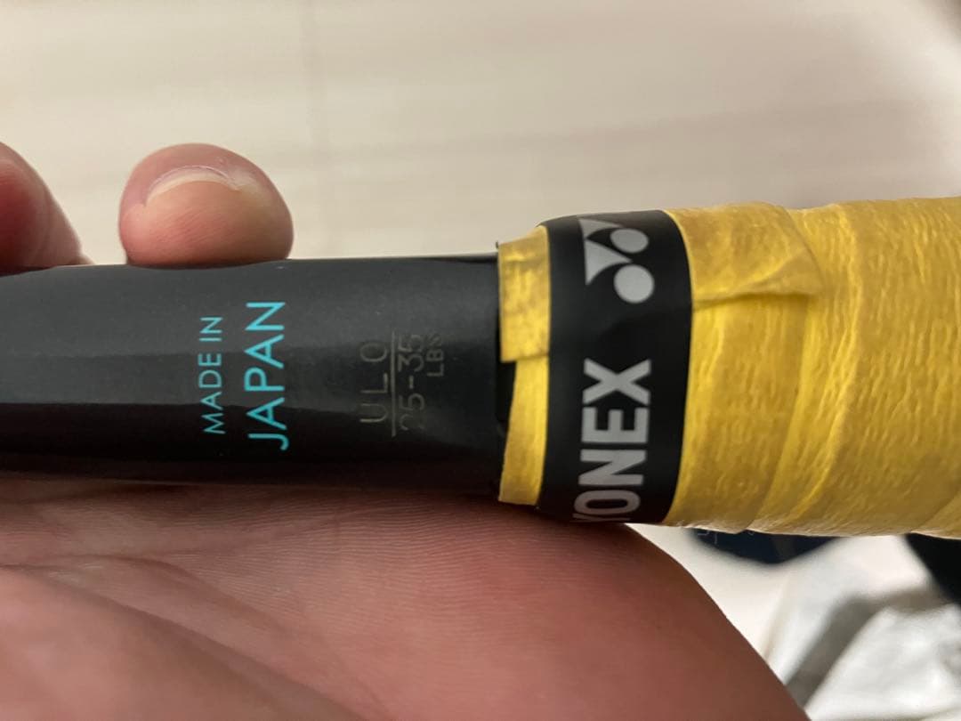 ヨネックス GEOBREAK 70S UL0 ソフトテニスラケット