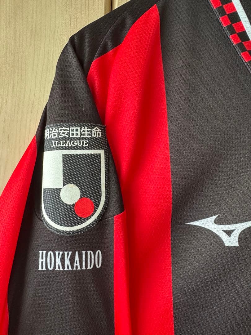 オーセンティック　北海道コンサドーレ札幌 荒野拓馬　ユニフォーム