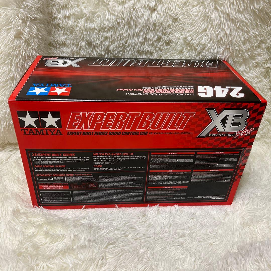 【未使用】タミヤ1/10 XBシリーズ MOTUL AUTECH GT-R