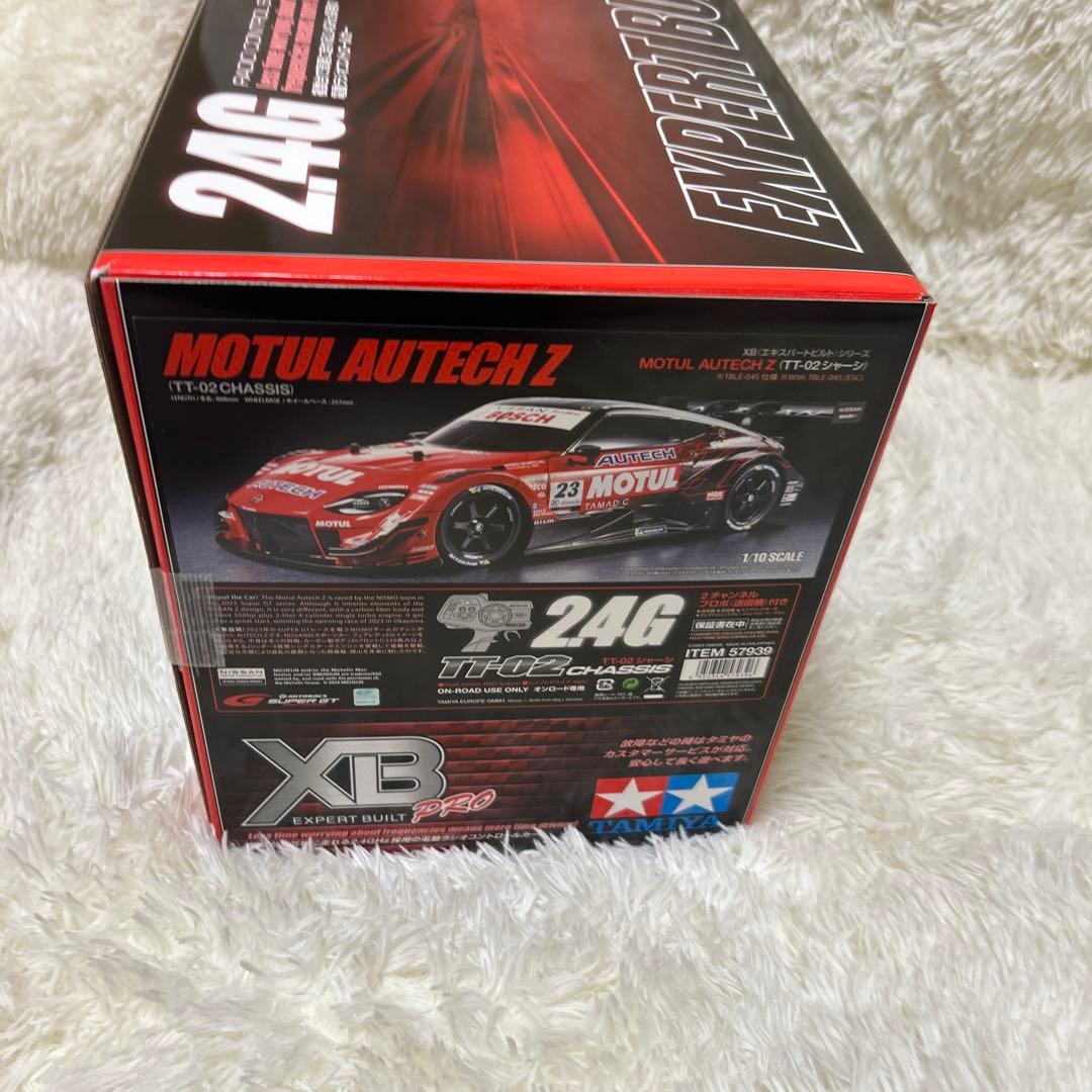 【未使用】タミヤ1/10 XBシリーズ MOTUL AUTECH GT-R