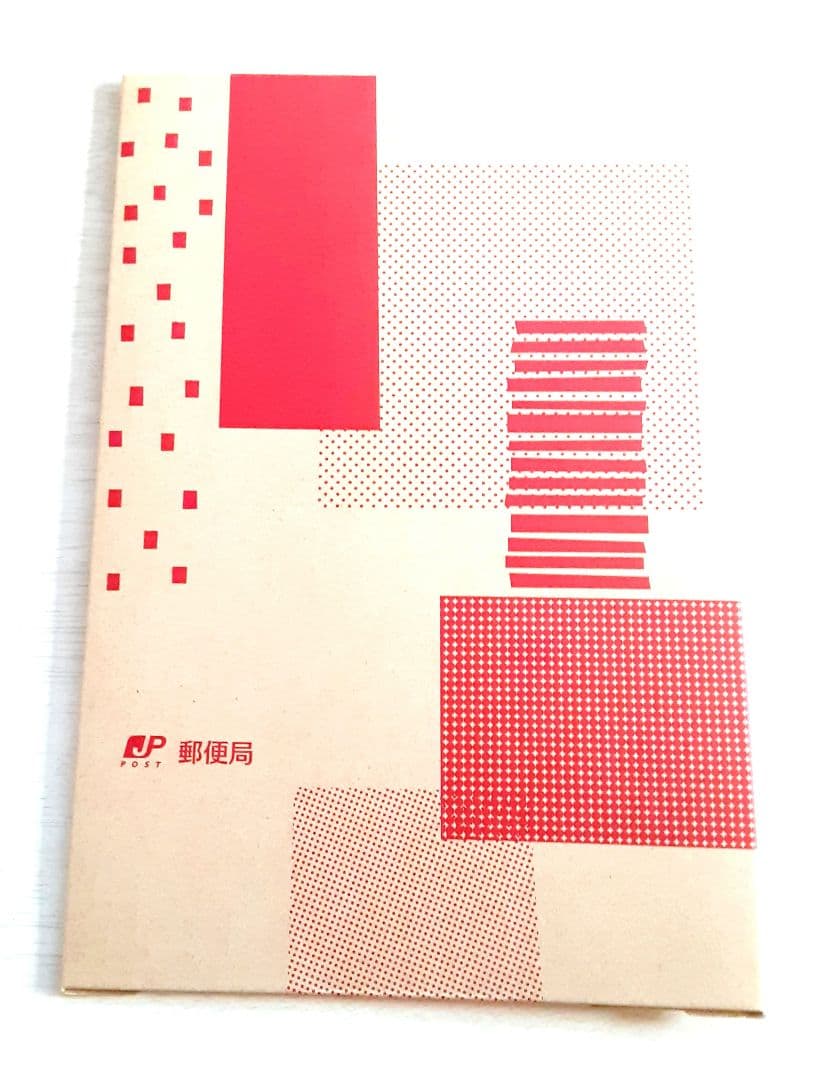 KARAヨンジ　公式写真　4枚　L判