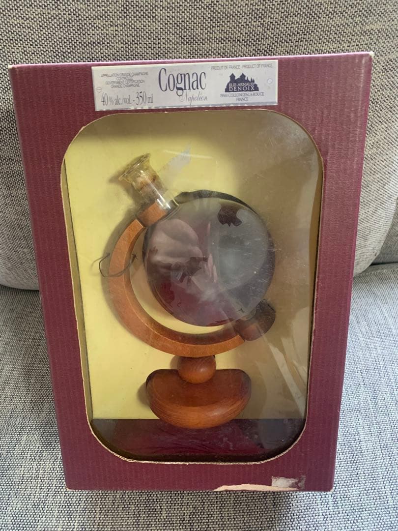 COGNAC(コニャック) ブランデー　ナポレオン　地球儀型ボトル