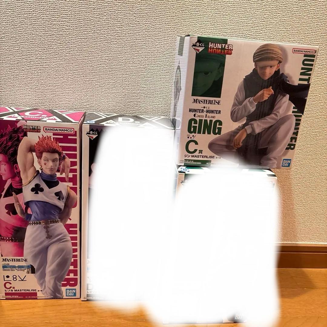 HUNTER×HUNTER 一番くじ