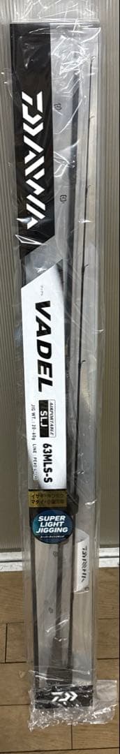 DAIWA バデルSLJ AP 63MLS-S