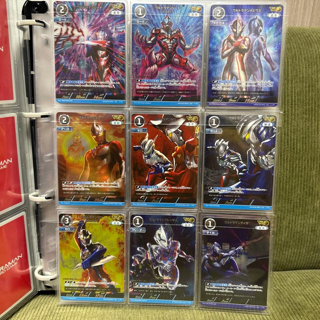 ウルトラマンカードゲーム