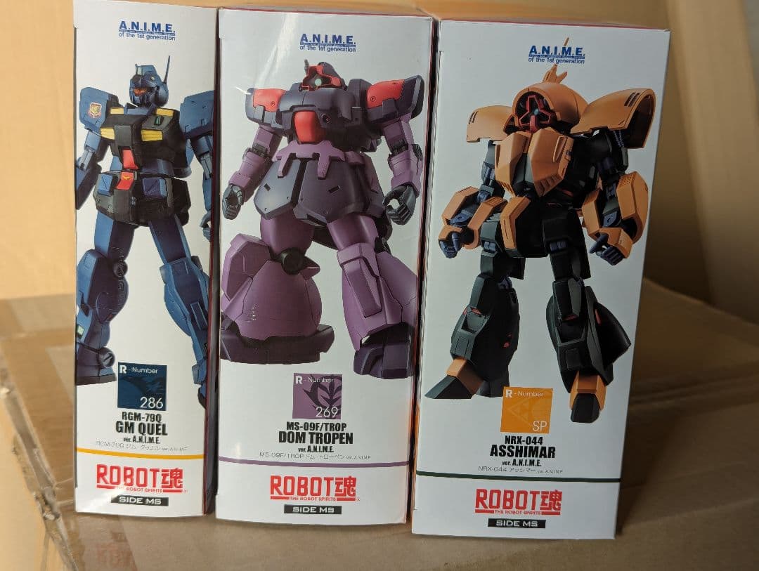 ロボット魂 　アッシマー　他3点 セット