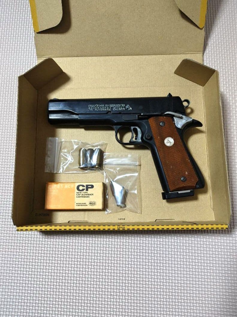 『MGC コルト マークⅣ シリーズ70』モデルガン