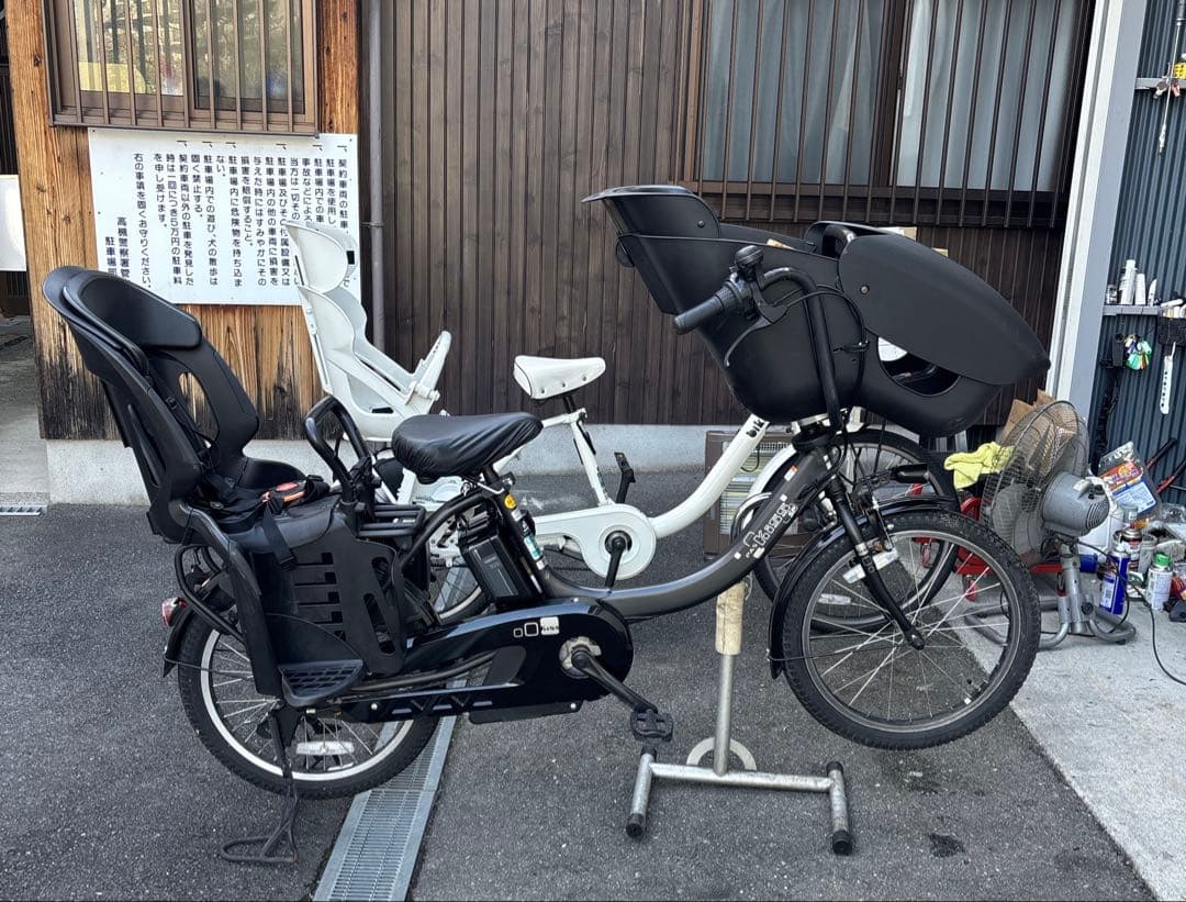 【コッソリ作業確認用】PAS kiss mini un SP