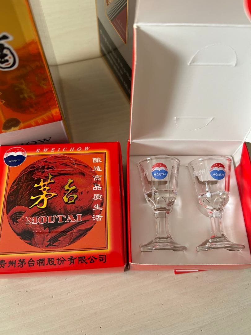 Kweichow Moutai 500ml アルコール53% グラス付き