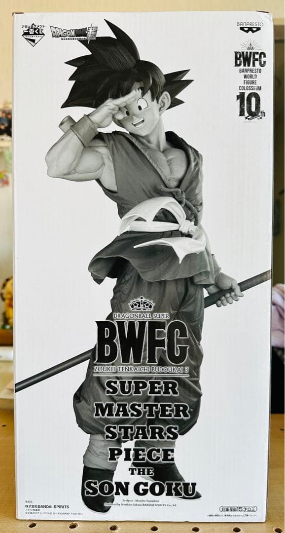 新品未使用ドラゴンボール BWFC SMSPバイバイ悟空01 A賞西遊悟空傘悟空