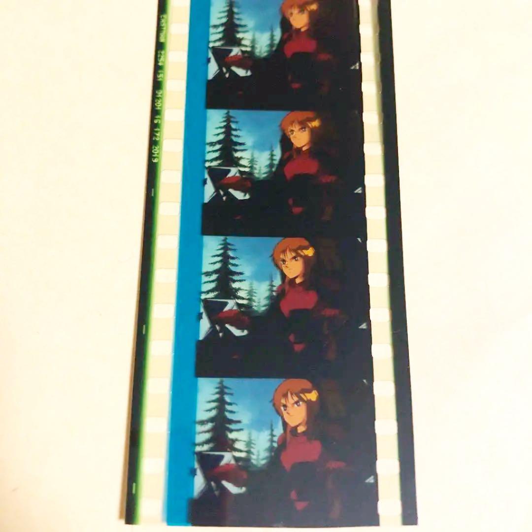 機動戦士ガンダム 閃光のハサウェイ　入場者特典フィルム プルツー