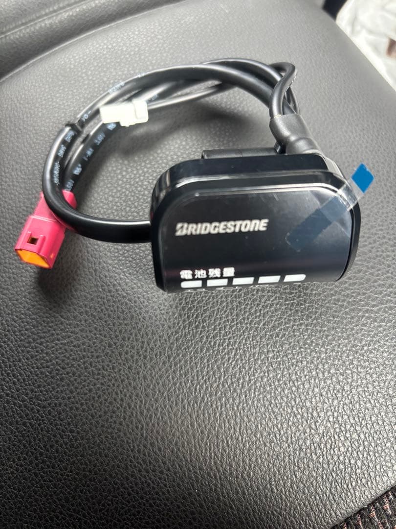 夏*海様 ブリジストン電動アシスト自転車アルベルト式 スイッチ10個セット