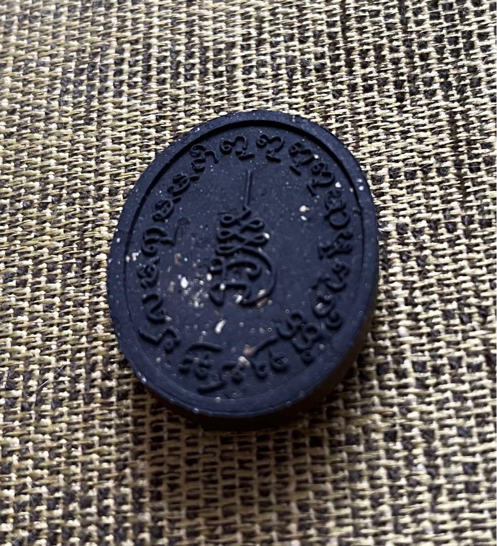 プラクルアン　九尾狐　お守り　アミュレット　祈祷　魔術　縁結び　タイ　恋愛　魅力