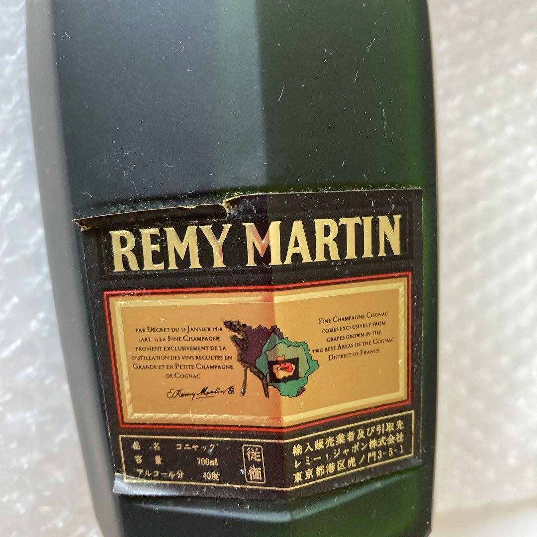 レミーマルタンVSOP SUPERIEUR