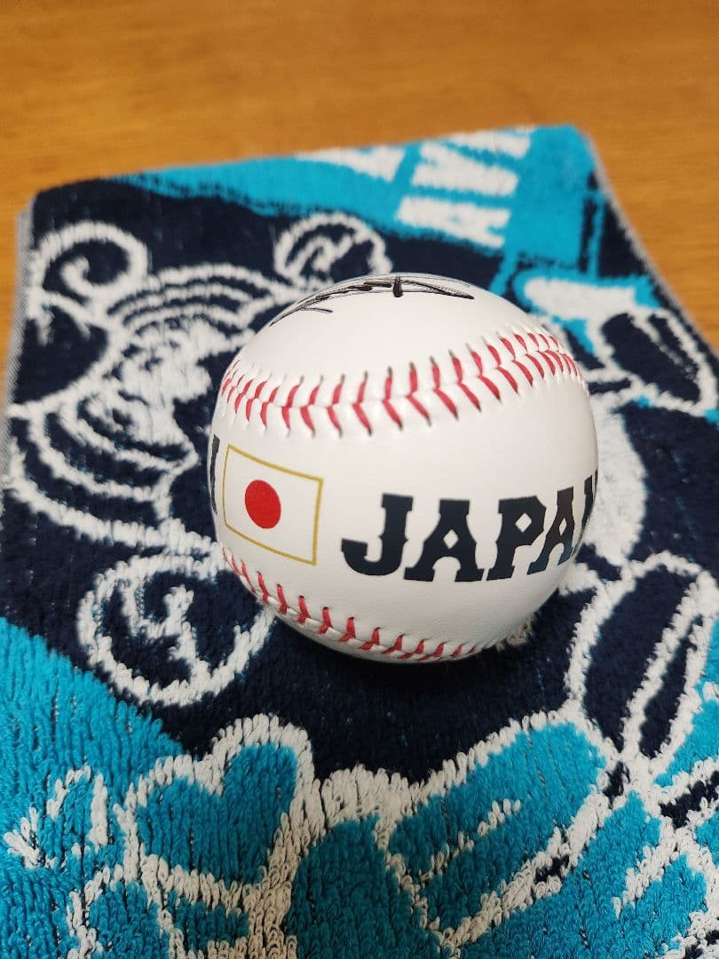 ジャイアンツ 大勢選手の直筆サインボール