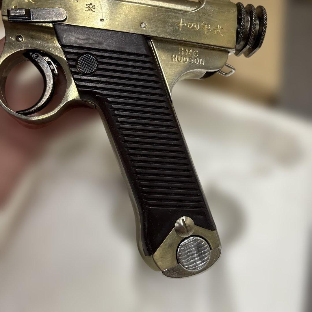 野*市様 602モデルガン　南部14年式拳銃前期型