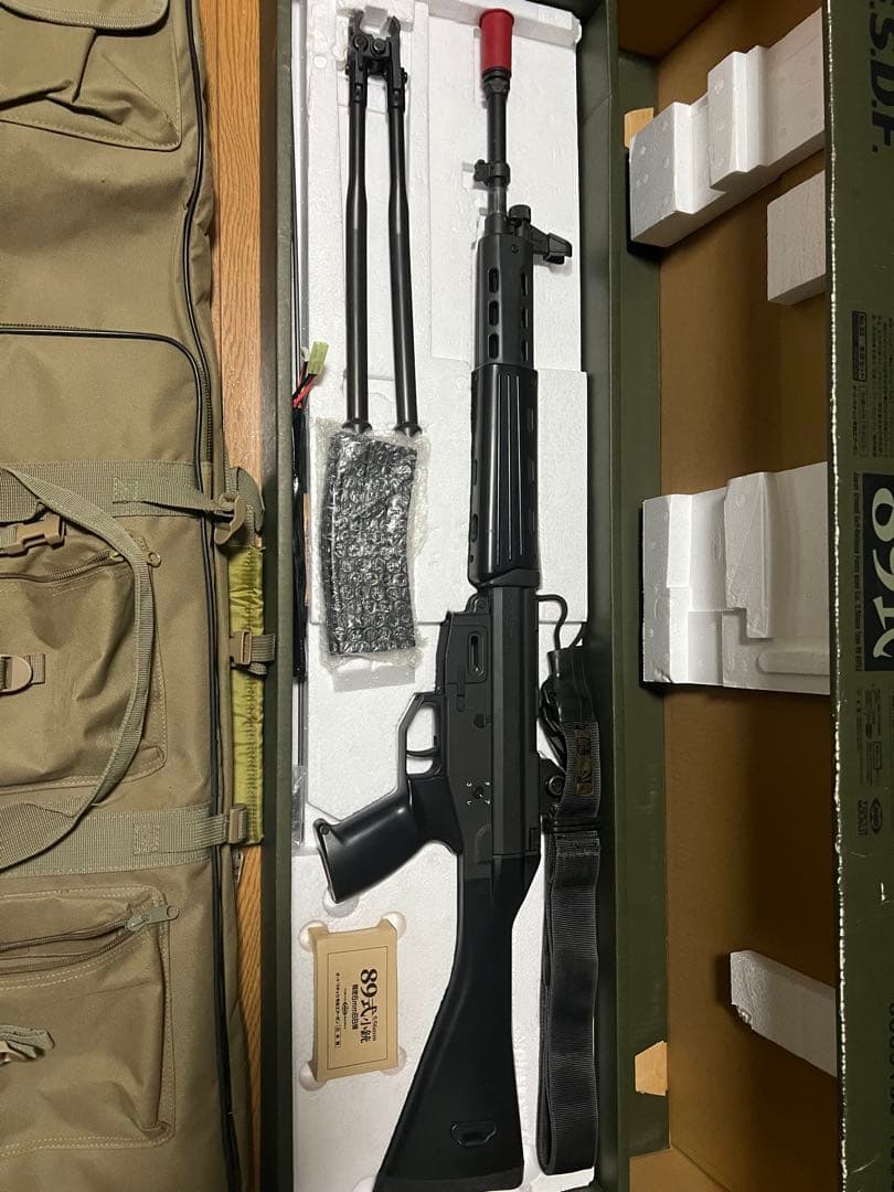 89式小銃　エアガン