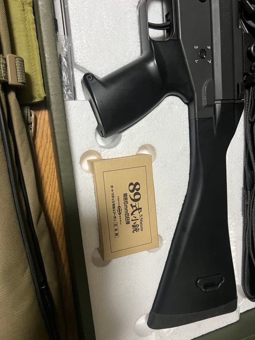 89式小銃　エアガン