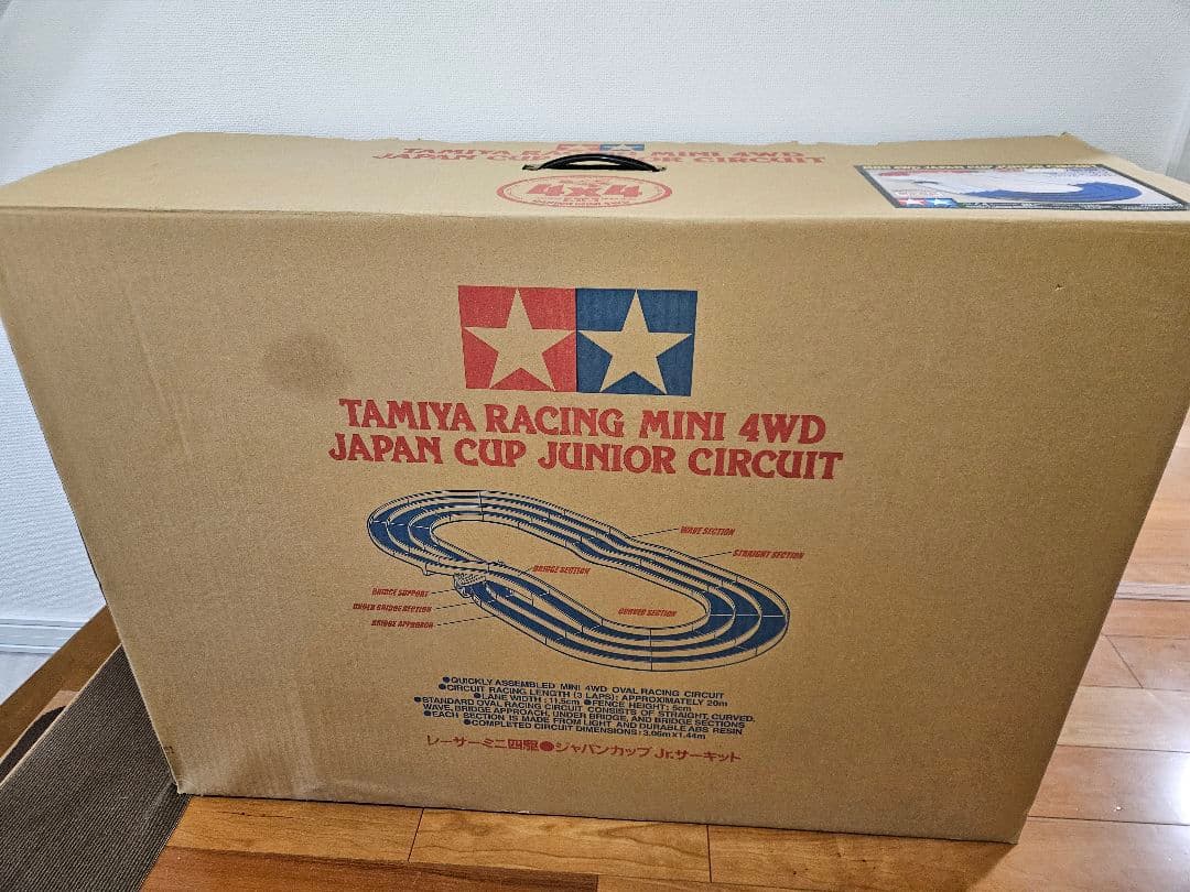 限定 ジャパンカップジュニアサーキット タミヤ ミニ四駆 限定カラー