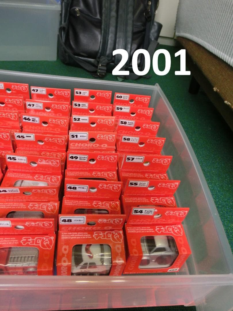 チョロＱスタンダード（赤箱）2001，02，03年度版　約144台８２車種