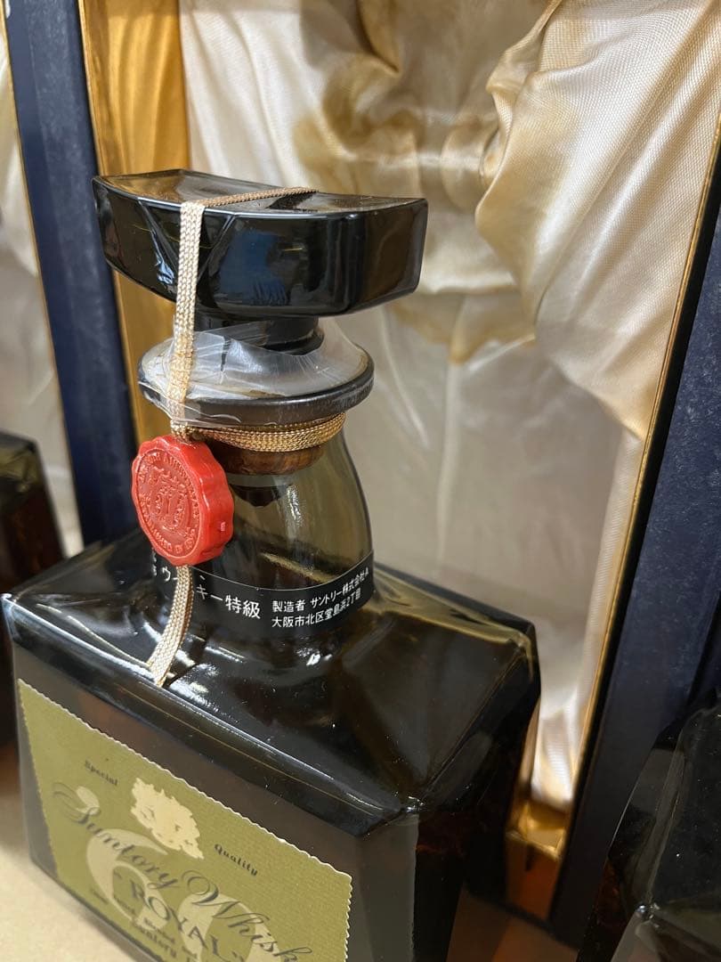 サントリーローヤル'60 下マーク 特級720ml 43%3本セット