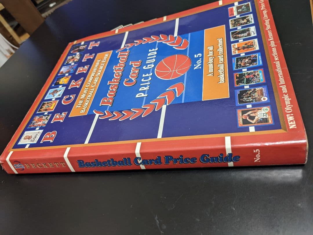 美品▼NBA▼「BECKETT（ベケット）」1996年以前の年間プライスガイド