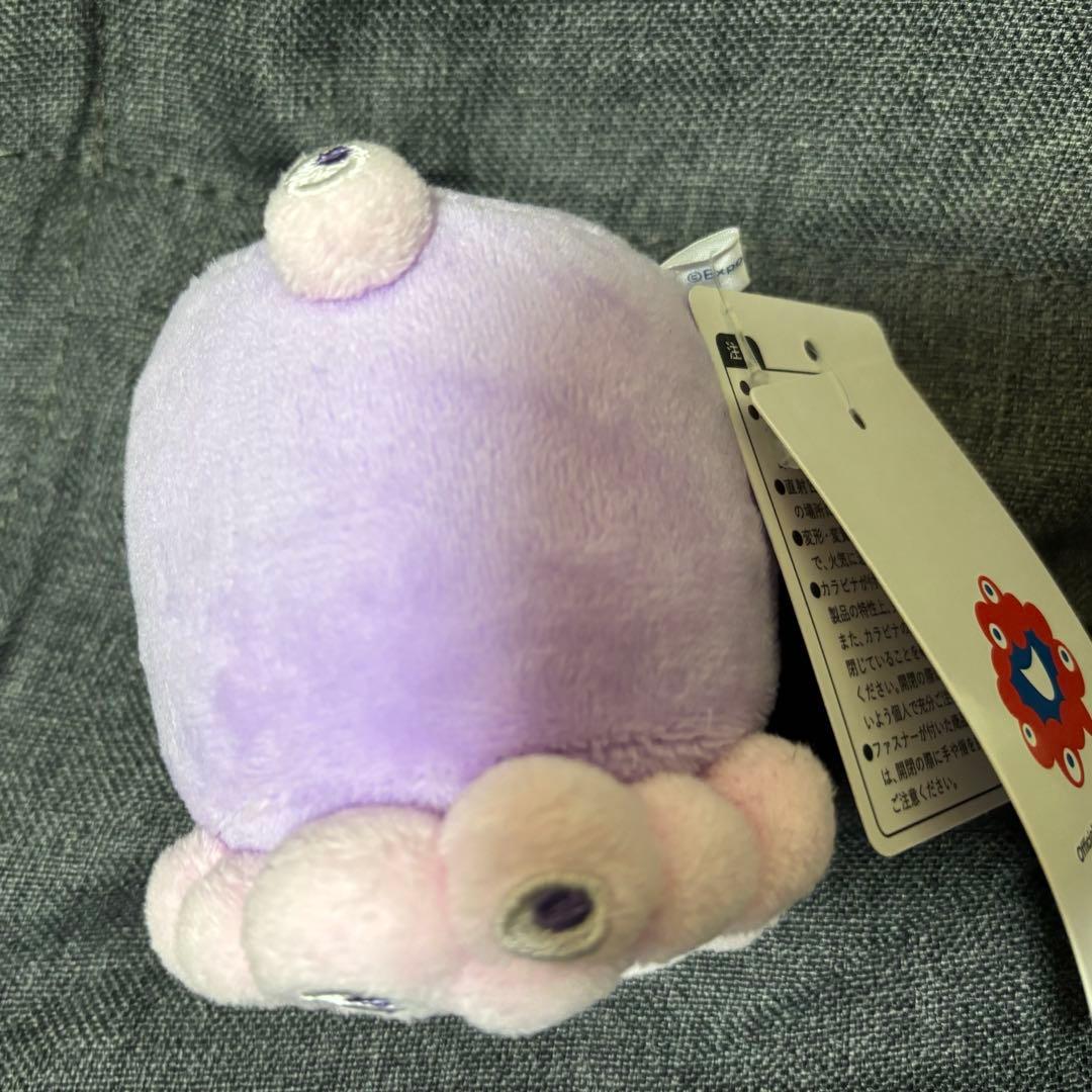 ミャクミャク ロールお手玉マスコット パープル