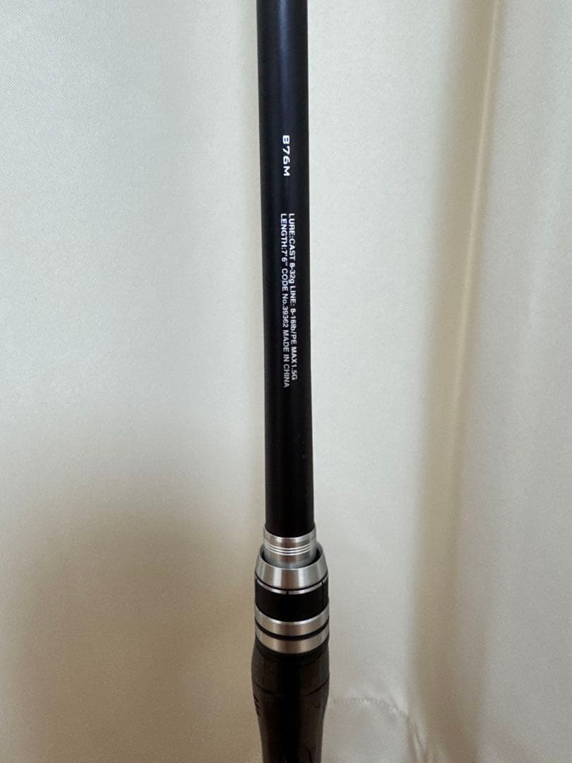 シマノ ハードロッカーBB B76ML ベイトロッド